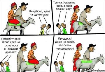 https://upforme.ru/uploads/001b/92/d8/834/t199261.jpg