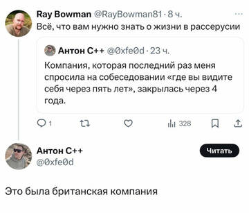 https://upforme.ru/uploads/001b/92/d8/834/t200777.jpg