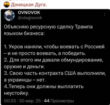 https://upforme.ru/uploads/001b/92/d8/834/t20374.jpg