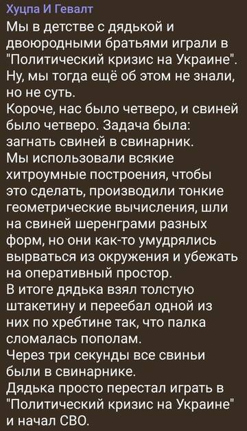 https://upforme.ru/uploads/001b/92/d8/834/t203917.jpg