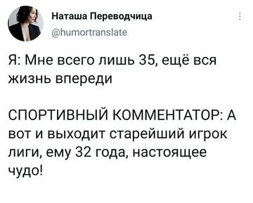 https://upforme.ru/uploads/001b/92/d8/834/t204539.jpg