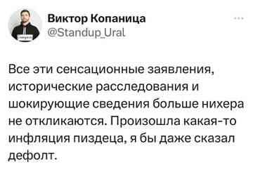https://upforme.ru/uploads/001b/92/d8/834/t209110.jpg