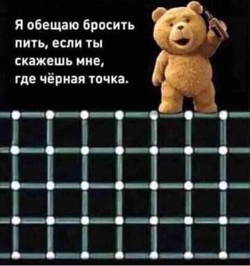https://upforme.ru/uploads/001b/92/d8/834/t212996.jpg