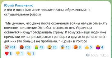 https://upforme.ru/uploads/001b/92/d8/834/t218020.jpg