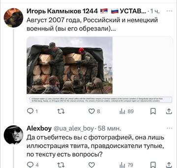 https://upforme.ru/uploads/001b/92/d8/834/t218559.jpg