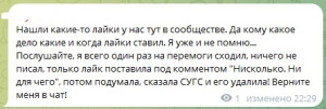 https://upforme.ru/uploads/001b/92/d8/834/t219184.jpg