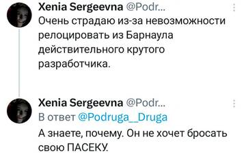https://upforme.ru/uploads/001b/92/d8/834/t220346.jpg
