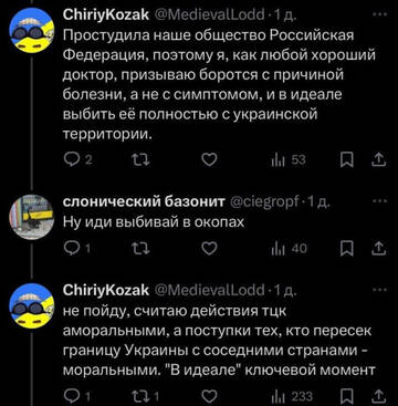 https://upforme.ru/uploads/001b/92/d8/834/t221241.jpg