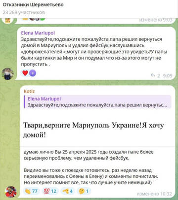 https://upforme.ru/uploads/001b/92/d8/834/t223712.jpg