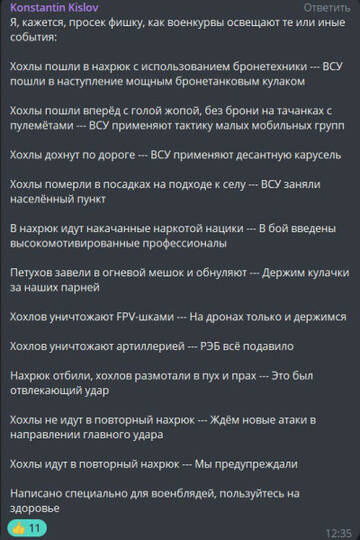 https://upforme.ru/uploads/001b/92/d8/834/t226701.jpg