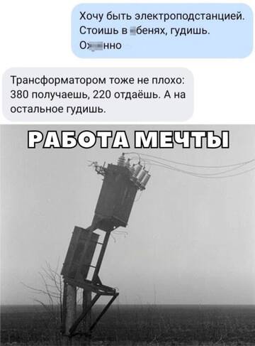https://upforme.ru/uploads/001b/92/d8/834/t234143.jpg