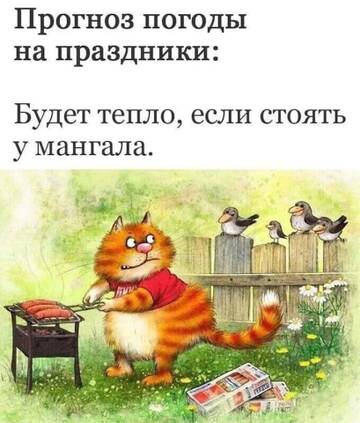 https://upforme.ru/uploads/001b/92/d8/834/t236715.jpg