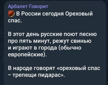 https://upforme.ru/uploads/001b/92/d8/834/t237443.jpg