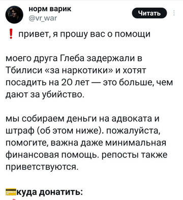 https://upforme.ru/uploads/001b/92/d8/834/t23897.jpg
