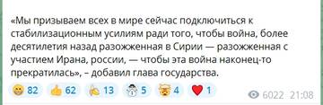 https://upforme.ru/uploads/001b/92/d8/834/t24537.jpg