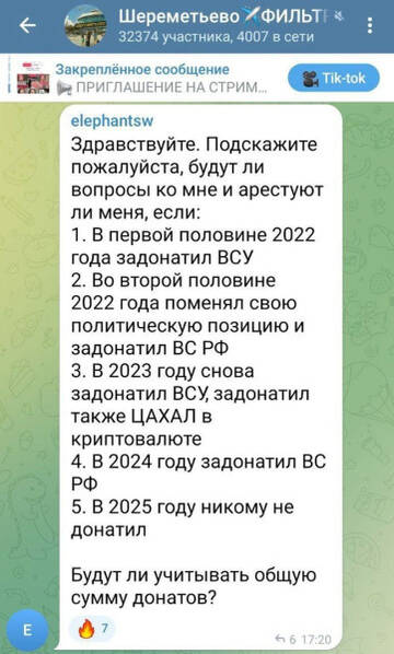 https://upforme.ru/uploads/001b/92/d8/834/t251308.jpg