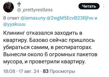 https://upforme.ru/uploads/001b/92/d8/834/t25392.jpg