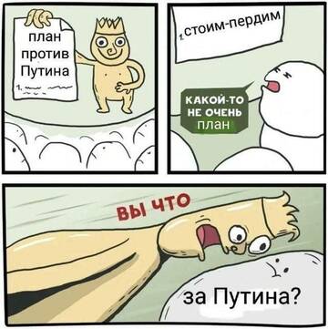 https://upforme.ru/uploads/001b/92/d8/834/t25464.jpg