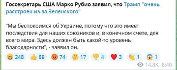 https://upforme.ru/uploads/001b/92/d8/834/t257092.jpg