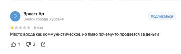 https://upforme.ru/uploads/001b/92/d8/834/t25762.jpg