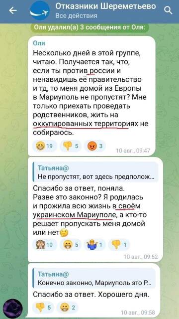 https://upforme.ru/uploads/001b/92/d8/834/t262224.jpg