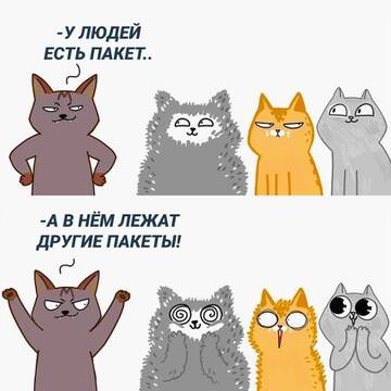 https://upforme.ru/uploads/001b/92/d8/834/t269144.jpg