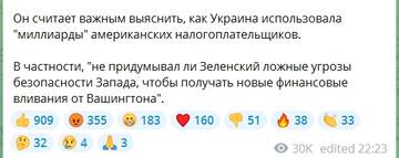 https://upforme.ru/uploads/001b/92/d8/834/t269542.jpg