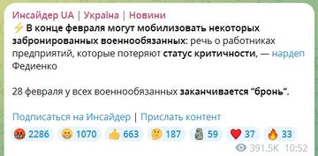 https://upforme.ru/uploads/001b/92/d8/834/t270088.jpg