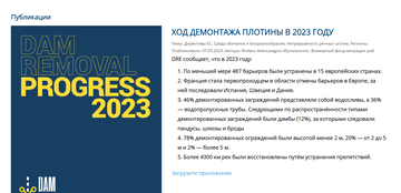 https://upforme.ru/uploads/001b/92/d8/834/t271815.png