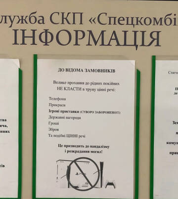 https://upforme.ru/uploads/001b/92/d8/834/t275258.jpg