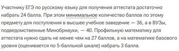 https://upforme.ru/uploads/001b/92/d8/834/t276098.png