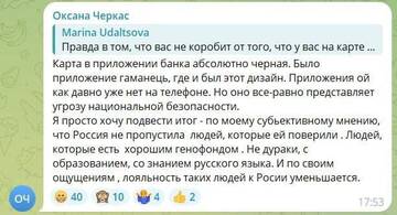 https://upforme.ru/uploads/001b/92/d8/834/t282465.jpg