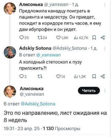 https://upforme.ru/uploads/001b/92/d8/834/t28262.jpg