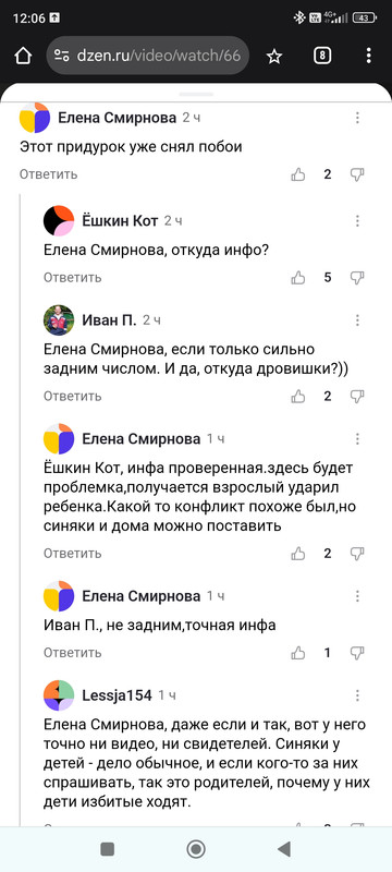https://upforme.ru/uploads/001b/92/d8/834/t284200.jpg