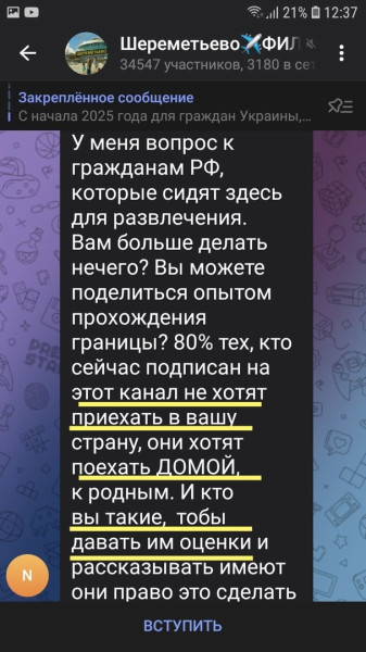 https://upforme.ru/uploads/001b/92/d8/834/t287976.jpg