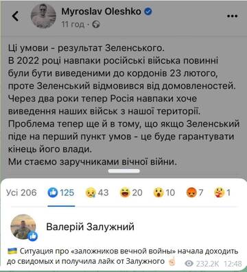 https://upforme.ru/uploads/001b/92/d8/834/t294971.jpg