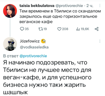 https://upforme.ru/uploads/001b/92/d8/834/t295544.png