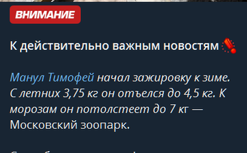 https://upforme.ru/uploads/001b/92/d8/834/t29557.png