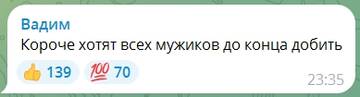 https://upforme.ru/uploads/001b/92/d8/834/t295594.jpg