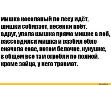 https://upforme.ru/uploads/001b/92/d8/834/t296607.jpg