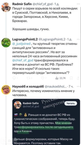 https://upforme.ru/uploads/001b/92/d8/834/t300834.jpg