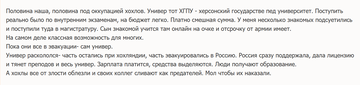 https://upforme.ru/uploads/001b/92/d8/834/t300947.png