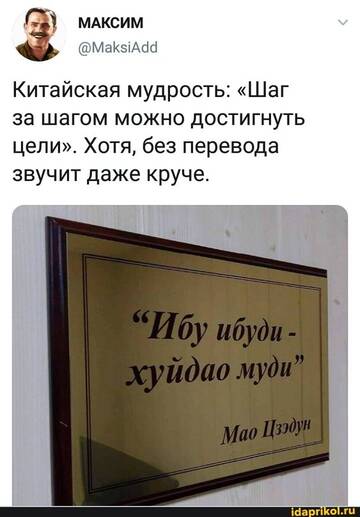 https://upforme.ru/uploads/001b/92/d8/834/t305506.jpg