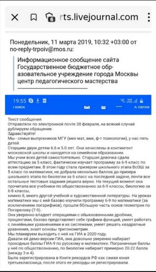 https://upforme.ru/uploads/001b/92/d8/834/t306129.jpg