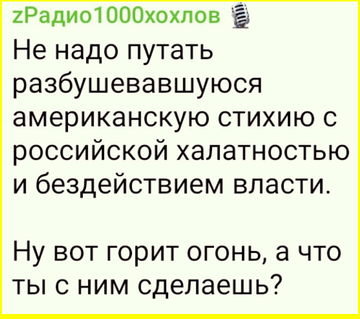 https://upforme.ru/uploads/001b/92/d8/834/t30760.png
