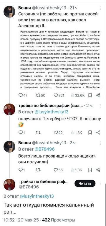 https://upforme.ru/uploads/001b/92/d8/834/t308191.jpg