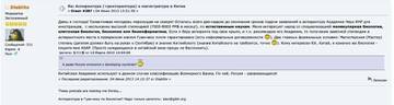 https://upforme.ru/uploads/001b/92/d8/834/t310974.jpg