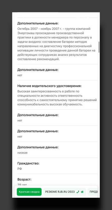 https://upforme.ru/uploads/001b/92/d8/834/t311058.jpg