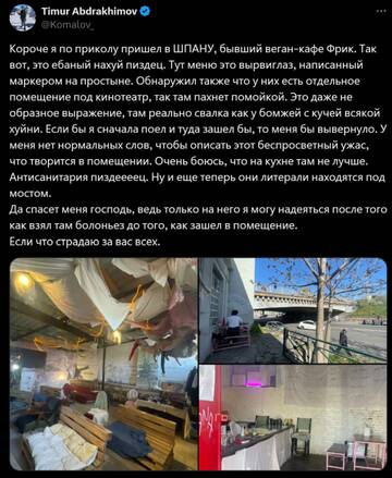https://upforme.ru/uploads/001b/92/d8/834/t313162.jpg