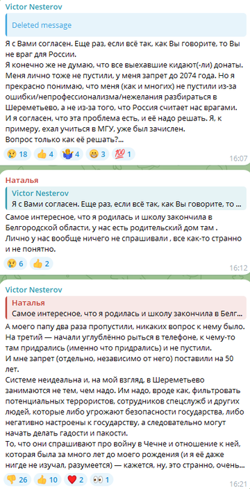 https://upforme.ru/uploads/001b/92/d8/834/t31742.png